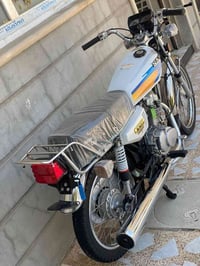 نامه اصلي • موديل 23 • اوراق