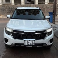 سيلتوز • ٢٠٢٤ • رقم بغداد