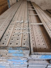 معمل أبو هيثم • دراب حديد • جديد ومستخدم