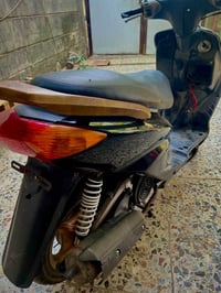سكنس نثية • كهربايت • سلف