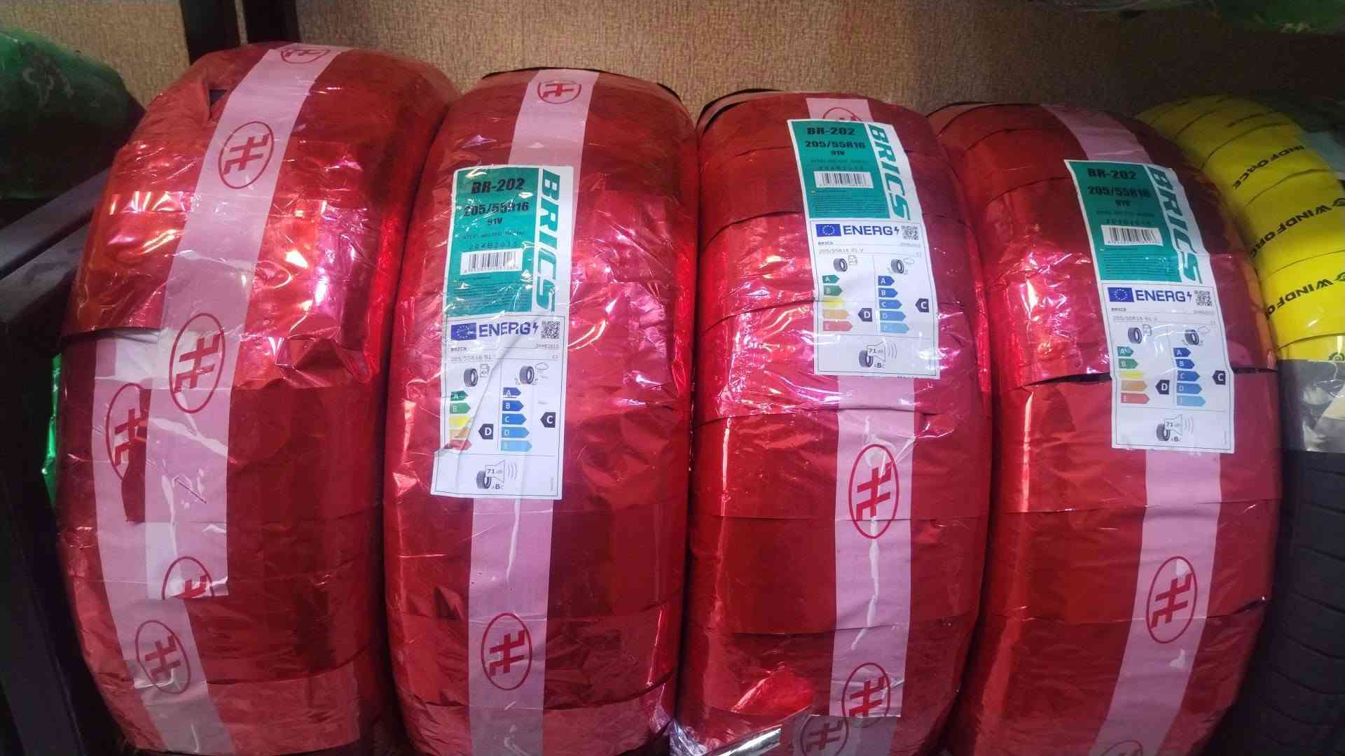 إطارات • بطاريات • بغداد ثعالبه