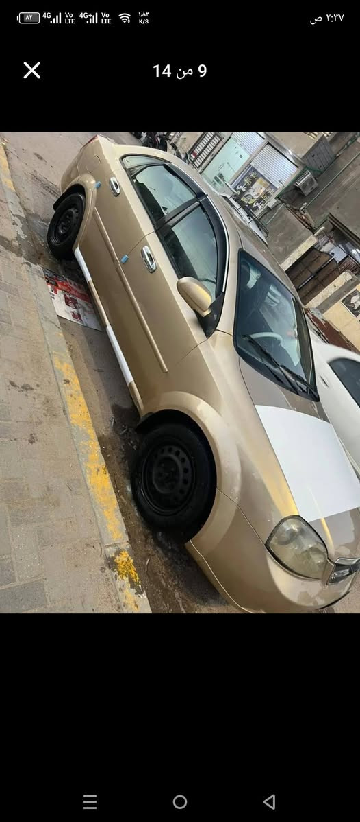اوبترا 2005 للبيع كفالة مصبوغة عام جمالية كفالة من الضربة والتبديل  مكينة وكير خير من الله
 تبريد ثلج حدادية 90 بالمية سيارة جاهزة غرفتها نظيفة
رقمها بصرة مشروع وطني راعيها يريد تحويل  سنويتها منتهية صارلها سنة 
سعرها 53 وبيها مجال للطيبين
***********
مكاني البصرة القديمة نظران 
متوفر واتساب
*********** ابو الخصيب, البصرة

