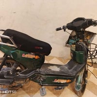 موطور شحن • بطاريته تعبانه