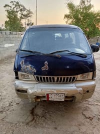 سيارة بريجو موديل 1996 سياحي رقم بغداد سنوية لل28 باسمي محرك وكير واكس...