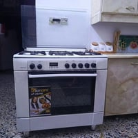 طباخ • خمس عيون