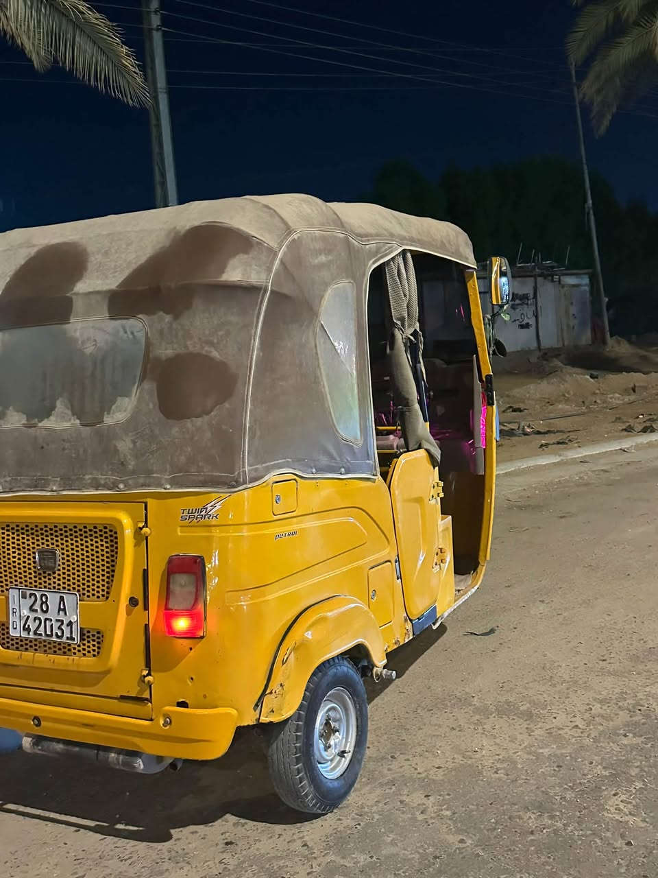مديل ٢١ • نضيف • الحيدريه