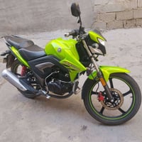 هاوجي • حالة جيدة