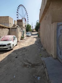 الجادرية • بيت ركن • نقد وقسط