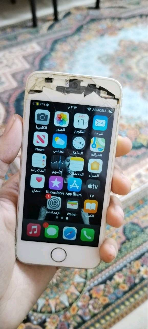 السلام عليكم
عندي تليفون ايفون iPhone se 2016 
التليفون شغال كلش كل شي ما بيه 
رائد ب 20,000 قفل 🔓 
توصيل ما عندي 
مكاني بغداد زيونه