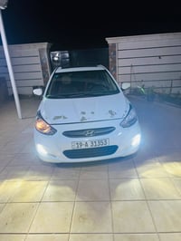 اكسنت ٢٠١٤ • خليجي فول • بابل