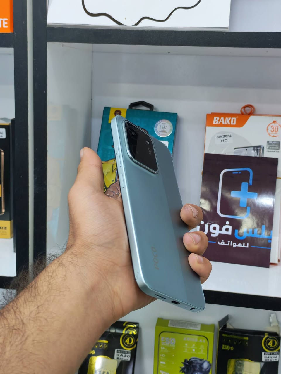 بوكو سي ٨٥ • ٢٥٦ • شاشة اصلية