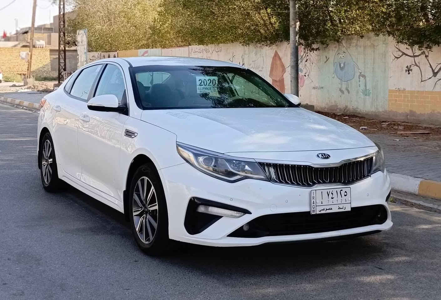 السلام عليكم اخوان ❤
اوبتما مديل 2020 وارد خليجي كير ومكينة وتبريد مكفولات شرط ع وضع الشركة ماشية 120 حقيقي
تخم تاير حدادية بالكارتون
مكينة 2400 دوش المرغوب دبل كزوز 
رقم واسط تحويل ثاني يوم
مواصفات اشاير بالمري تبريد قطعتين
مري شفط
فول عدا البصمة والفتحة
سعرهاا 175 وبيهاا مجال حگك الجية 💸
سونار مرفق بالصور
مكاني واسط الكوت 📍
*********** ☎
