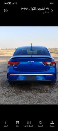 كيا ريو • ٢٠٢٣ • صور الحادث
