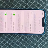 ايفون 13 • بطارية ٩٥% • كفالة سنة