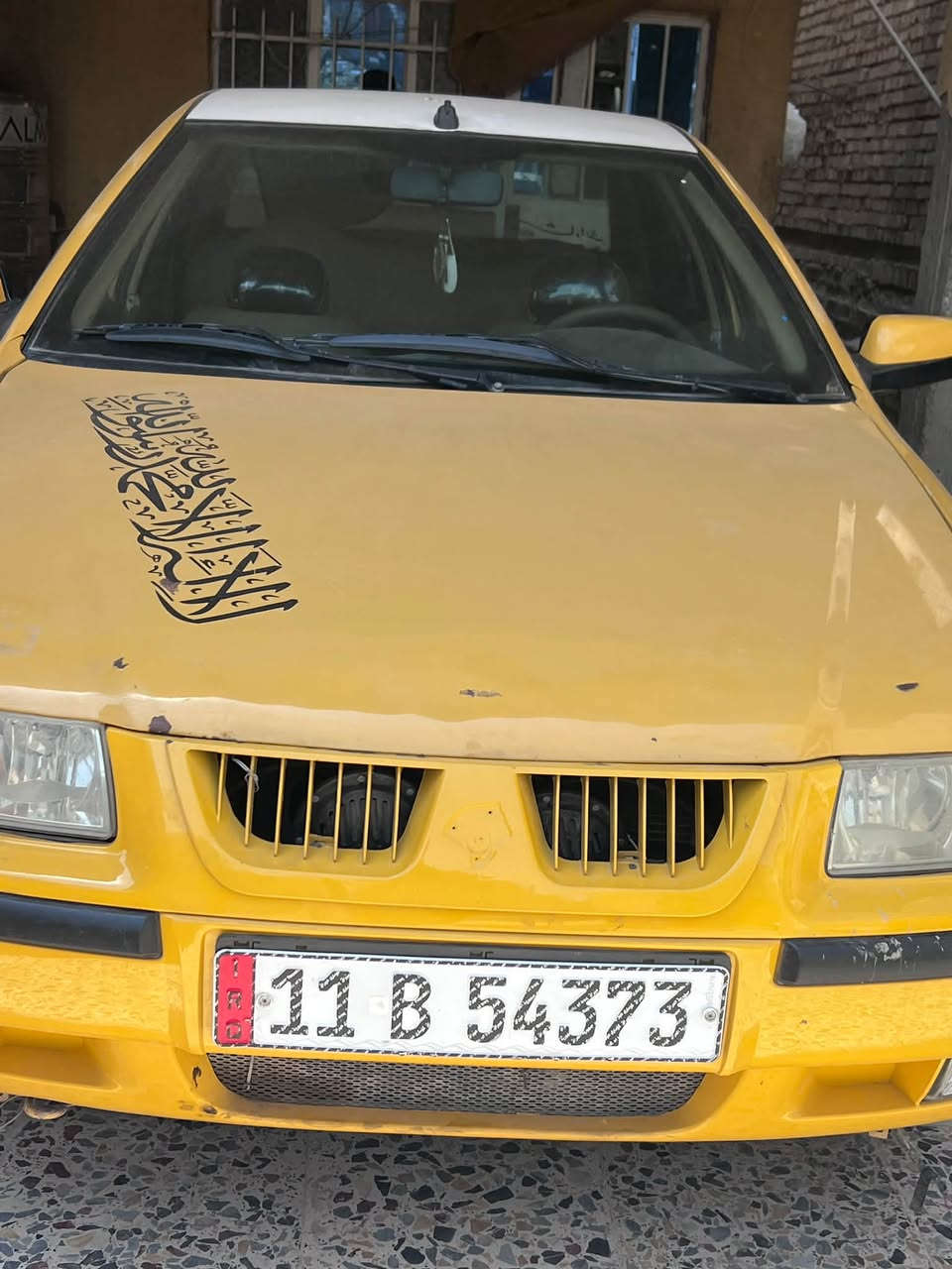سمند • ٢٠١١ • رقم بغداد