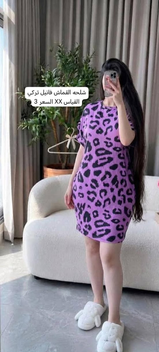 للحجز ***********
