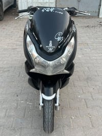 بي سي اكس • ياباني • ١٥٠