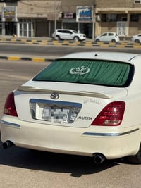 ماجسته • ٢٠٠٤ • كفاله عامه