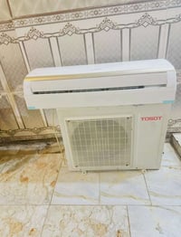 سبلت • الناصريه • ضمان