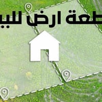 الزكندري • ٢٤٠م • طابو زراعي
