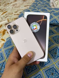 آيفون 16 برو ماكس • بطاريه 90 • بابل هاشميه