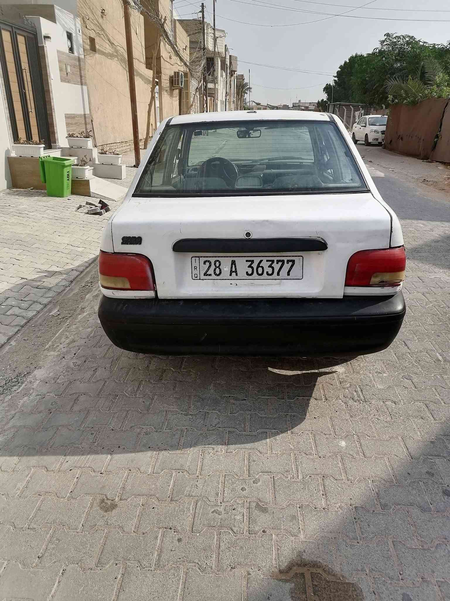 برايد • ٢٠٠٩ • رقم انكليزي
