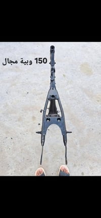 ١٢٥ • ١٥٠ • قفل