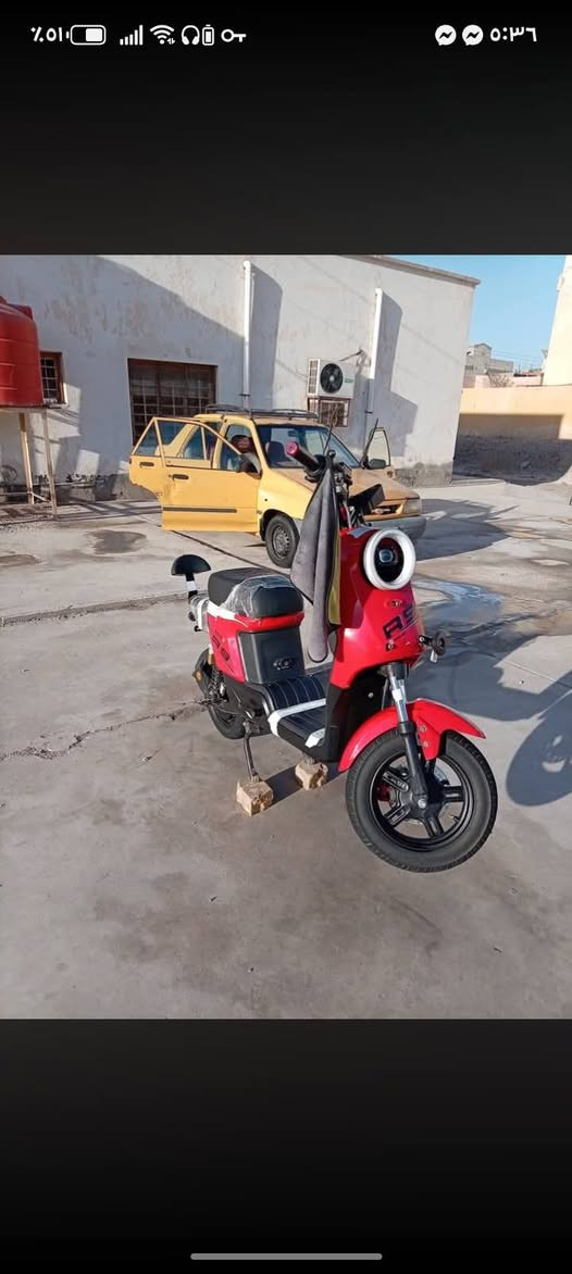 R9 • موديل ٢٤ • حساس ملف