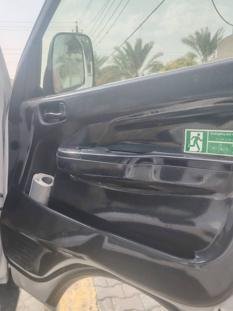 نيسان • ٢٠٢٤ • ١٥ نَفر