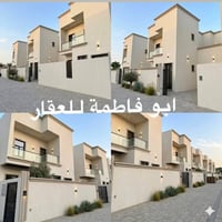 مجمع الرواسي • ١٥٠م • ٣ غرف