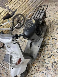 بيكم • مكينة نضيفه • مرتبه