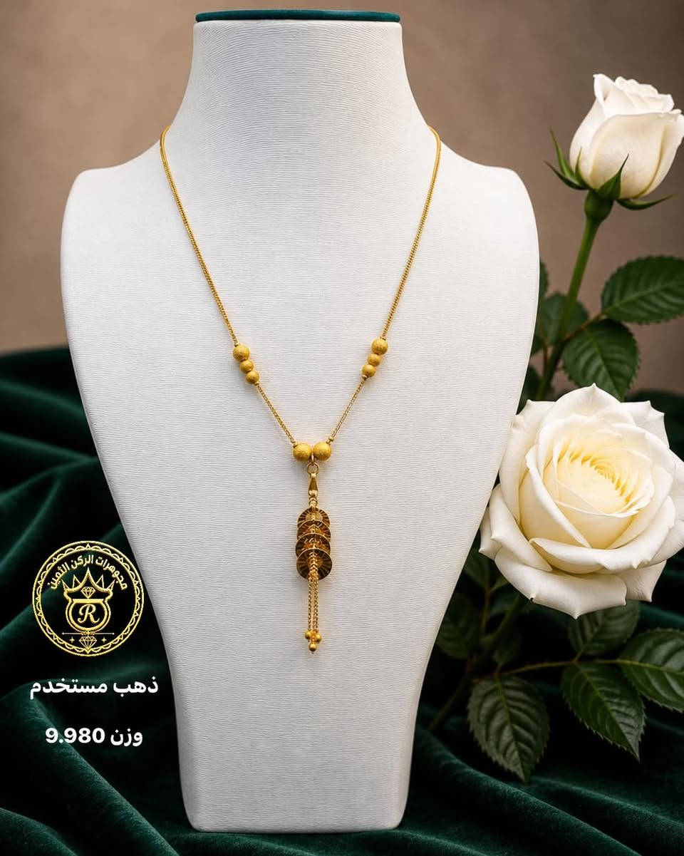 أجور  الغرام  ٣  ألاف❤️

ذهب مستورد مستخدم ✅

عيار 21🔥

سعر المثقال متغير 

العنوان البنوك شارع الميثاق 

رقم التليفون 📞 ***********  #مجوهرات  
#الركن #الثمين #مجوهرات_العراق💎💎#اكسبلور #اكسبلور_العراق_السعوديه_الاردن_ايران_الكويت_لايكات_كومنت_فولو_بغداد_العراق_لبنان_الامارات_البحرين
