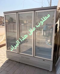 برادات كبار • ثلاثي • رباعي