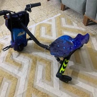 درفت • حجم كبير • البصره