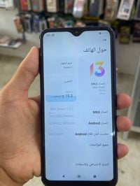 ريلمي 9 • شاشه اصلية • ذاكره ٦٤