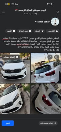 ٢٠٢٠ • وارد أمريكي • ٧ راكب