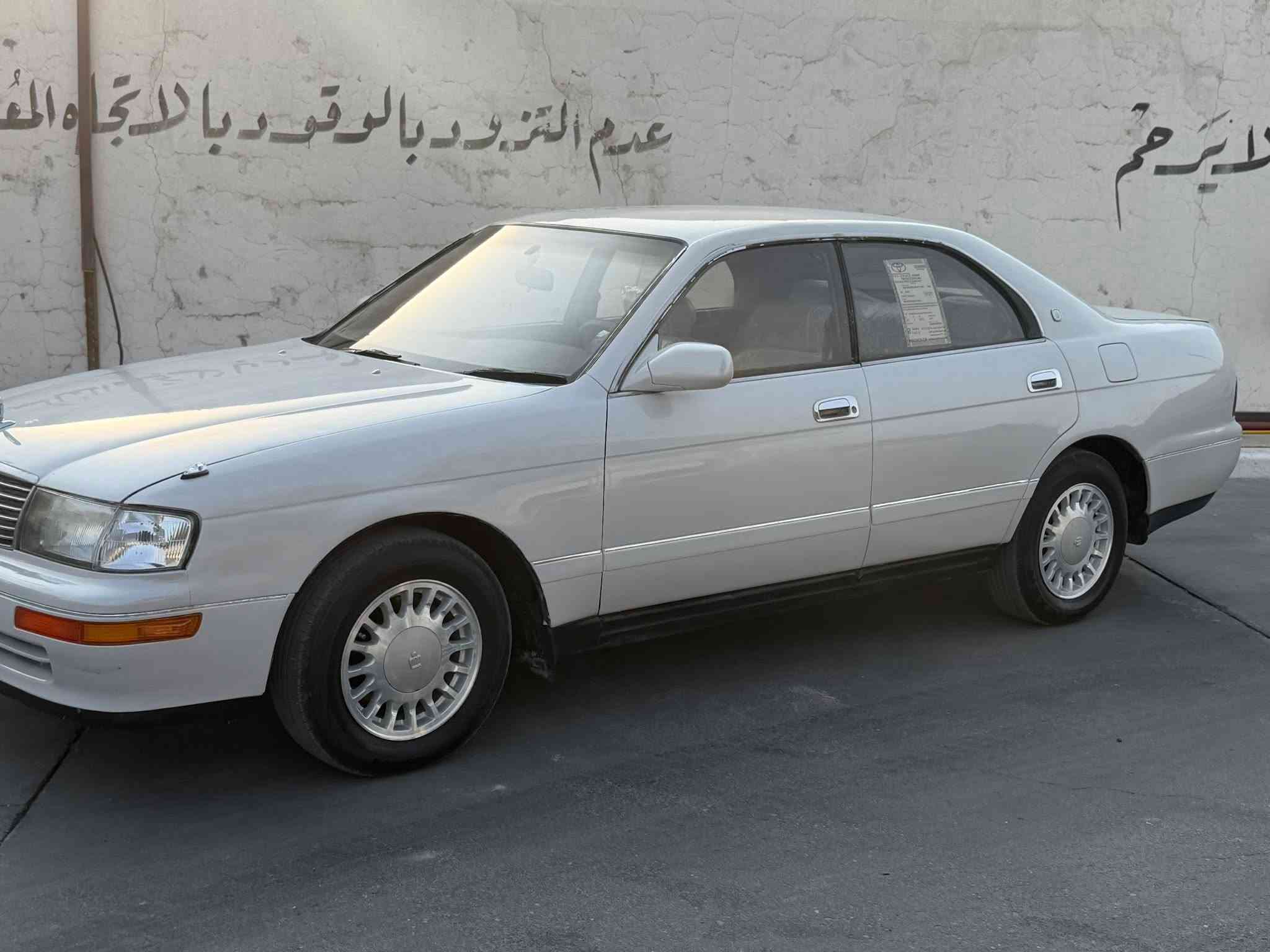 ضربه قوية • مكينة 2.5 • بصرة الزبير