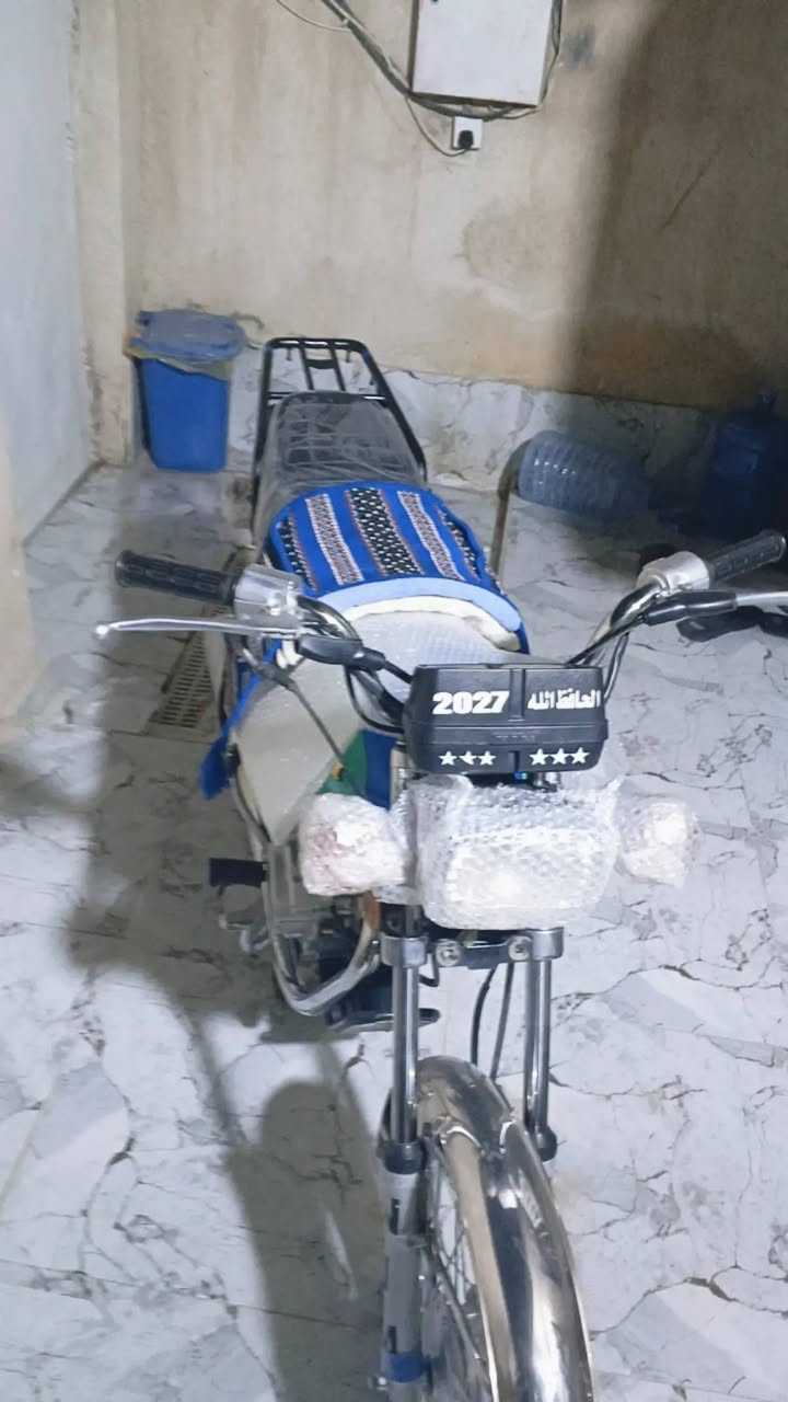 نامه • امتياز • كفاله