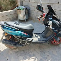 كوست • جديدة • ٢٠٢٦