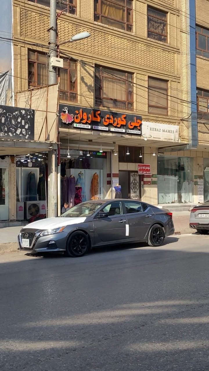 Altima s 2019
1 parchaw pala benaw 
100 xrama 
112 majalaki zor kamm 
Hawler 
***********
Gorenawa dakam bas ba TAXI رانية, السليمانية
