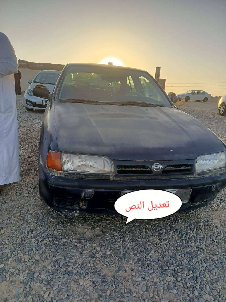 مكلف بنشر بريمرا مسجله صلاح الدين ألماني السعر ٣٠ورقه وبيها مجال ***********
