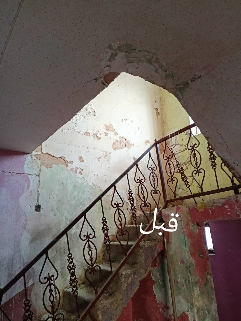 مستعدون للبناء وترميم المنازل والدوائر الحكوميه وجميع انواع الديكورات الداخلية والخارجيه والواجهات الفوم وجميع انواع الاصباغ  سقوف ثانيه تغليف جدران تطبيك سراميك لبخ ماء مجاري كهرباء وبسعار مناسبة للستفسار *********** وتساب
