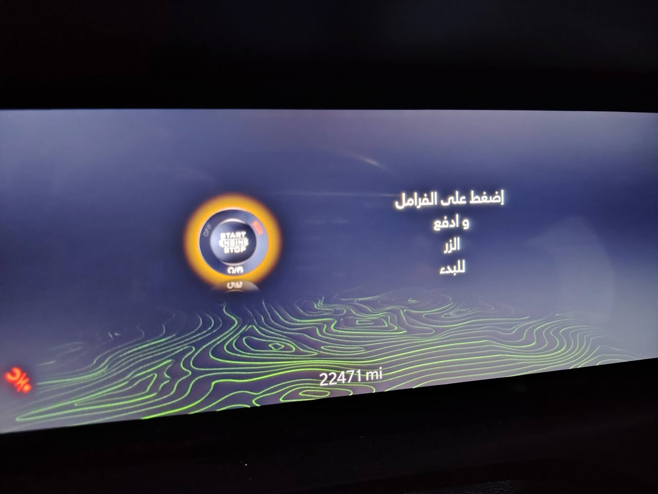 جيب هايبرد • ٢٠٢٤ • باسمي