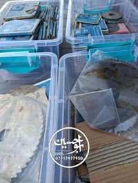 كتر قرصي ياباني 📍العنوان البصرة  1️⃣الفرع الاول صناعية حمدان شارع الجا...