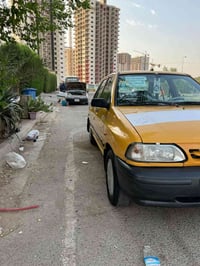 سايبا • ٢٠١٣ • البياع