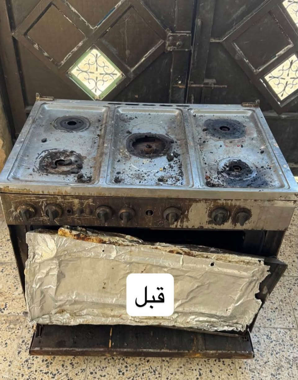 تصليح وتنضيف وادامه كافة انواع الطباخات ++ اشتري جميع الطباخات العاطله و الشغاله
العنوان بعقوبه التحرير 
الهاتف ***********

نص مكتوب في الصور:
- قبل
- بعد
- صيانه موثوقه للطباخات القديمه ***********