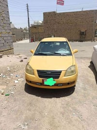 شيري A5 • ٢٠٢٧ • ناصريه مركز