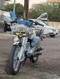 سونك • صفر • ٢٠٢٦