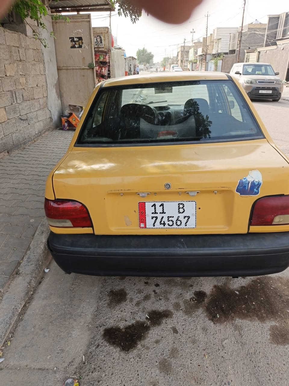 سايبه • ٢٠١٢ • الحسينيه