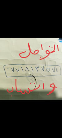 قطعة أرض • مجمع ذو الفقار • ١٠٠م